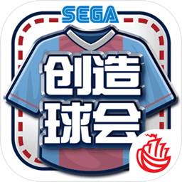 天博体育下载