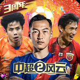 新利18体育官网app