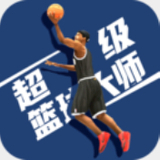b体育app下载最新版
