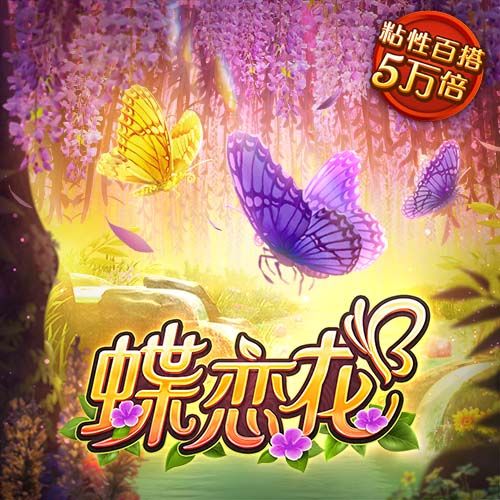 博鱼官方入口网页版