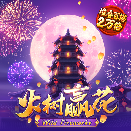 55世纪官方网