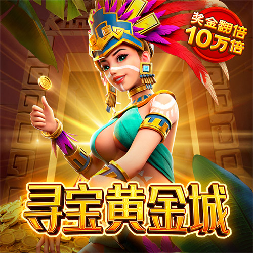 355娱乐app官方版