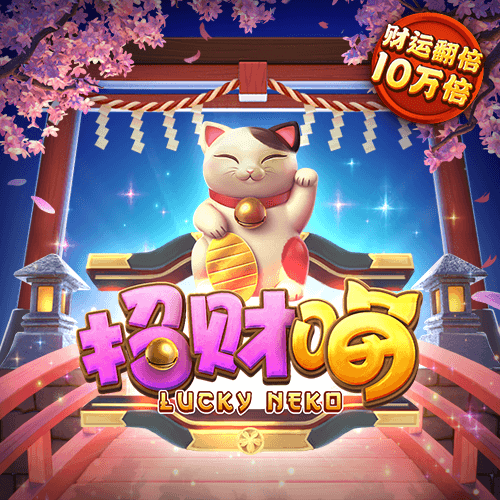 mg游戏平台的网站