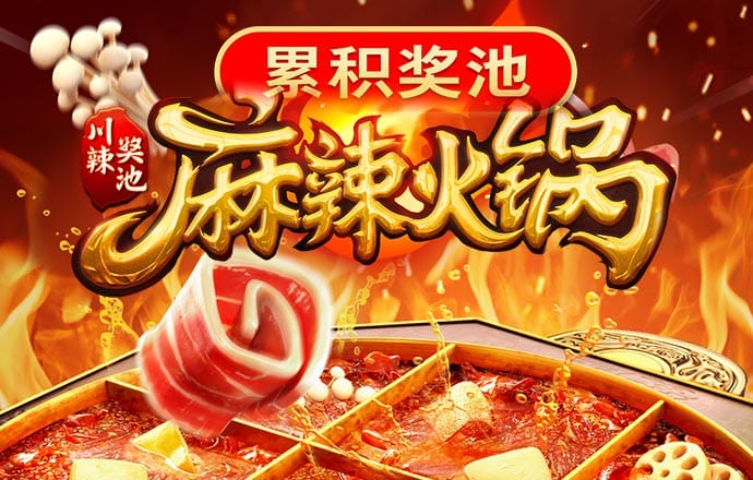九游体育官网人口