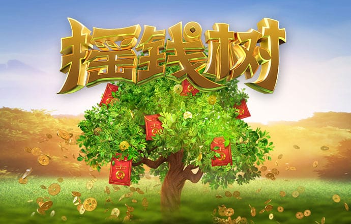 极速百家家乐下载