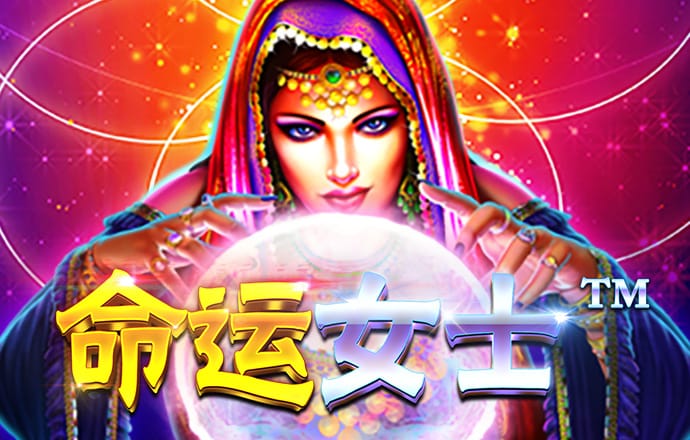 be365体育平台到账快吗