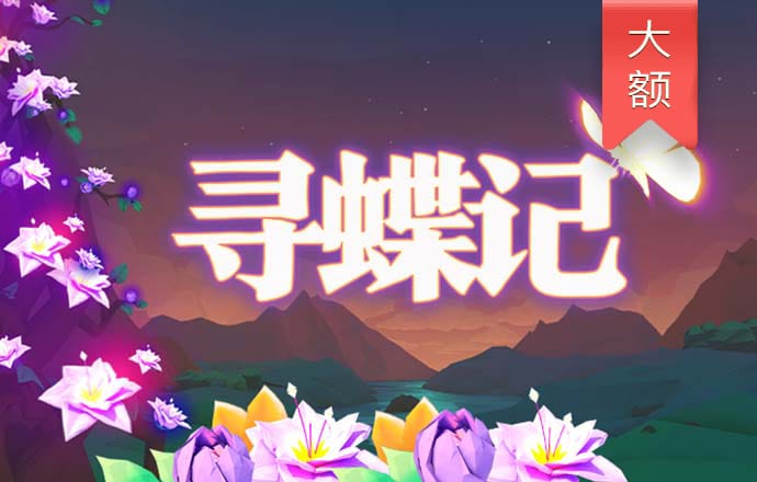 欧忆体育平台怎么样