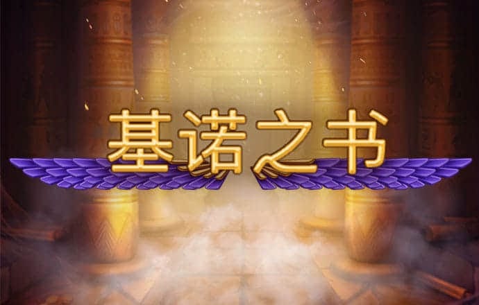 爱游戏官网登录