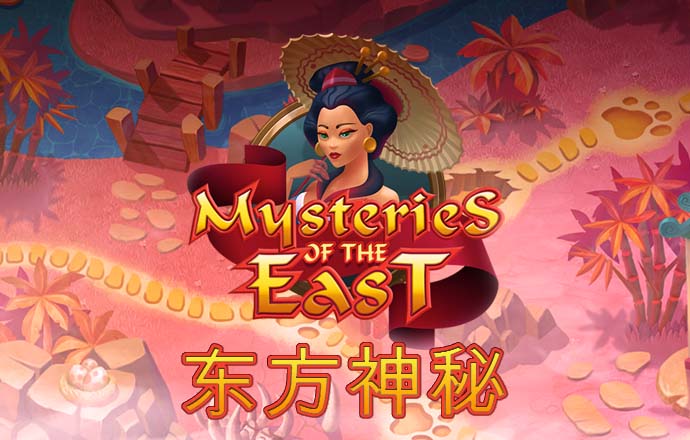 大发888官网入口登录