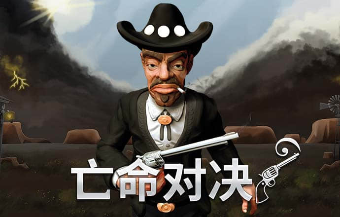 三亿体育官网