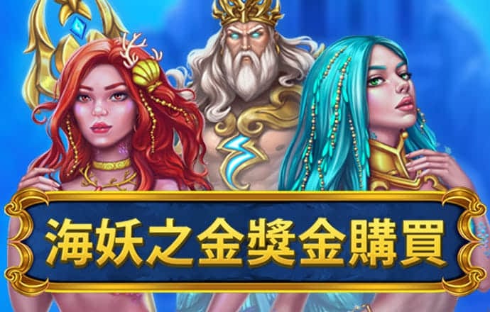 爱体育app官方网站手机版