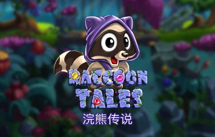 oety欧亿体育官网