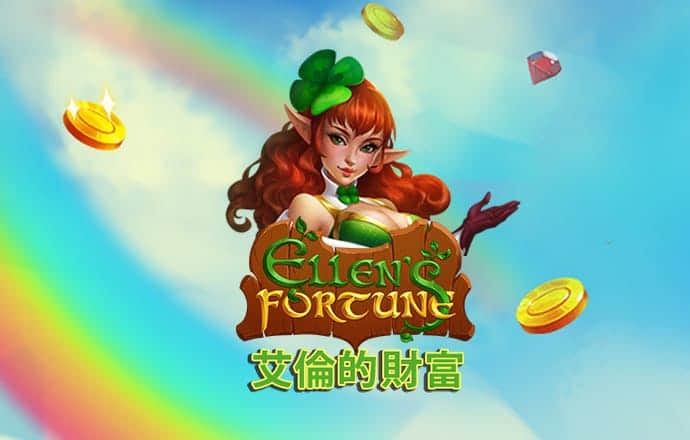 8娱乐官网下载