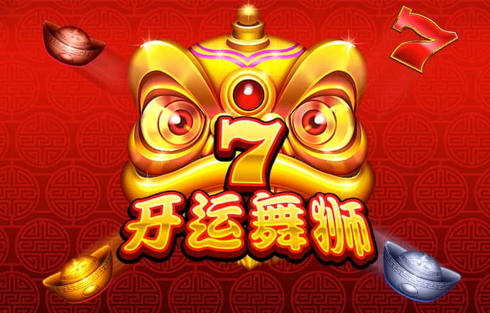 泛亚电竞官网登录